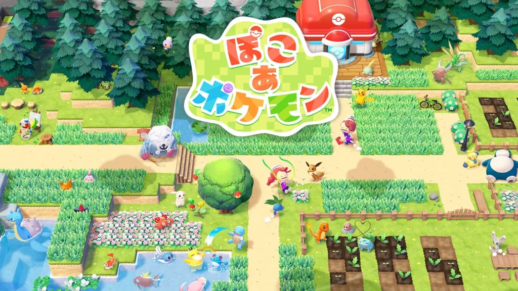 ぽこ あ ポケモン