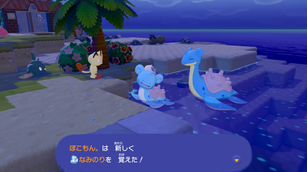 ぽこ あ ポケモン