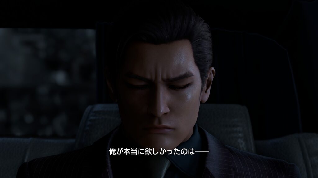 龍が如く3外伝 Dark Ties①