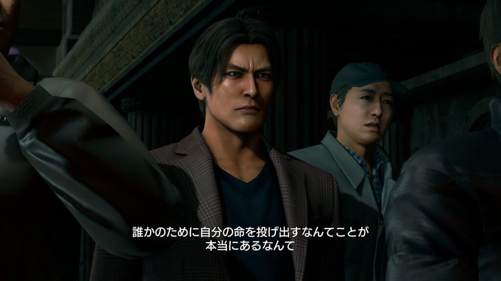 龍が如く3外伝 Dark Ties⑥