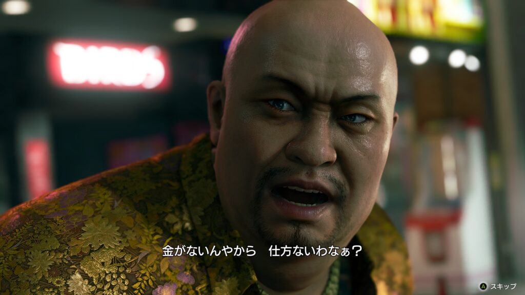 龍が如く3外伝 Dark Ties21