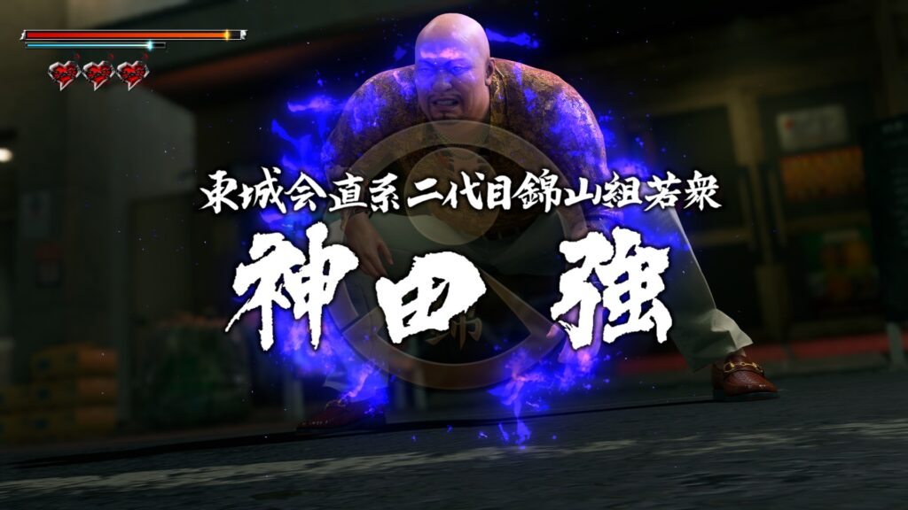 龍が如く3外伝 Dark Ties11