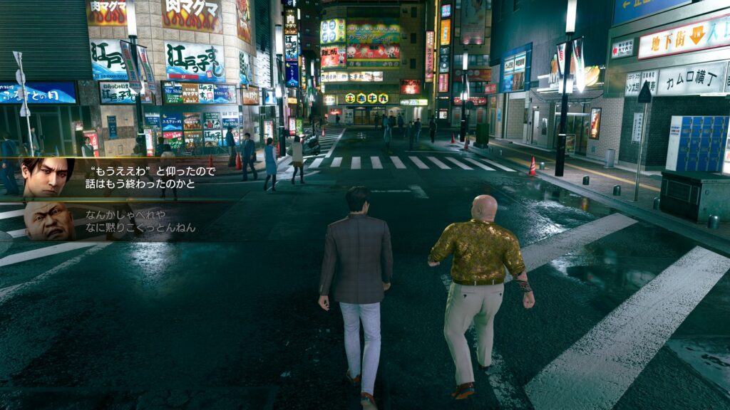 龍が如く3外伝 Dark Ties14