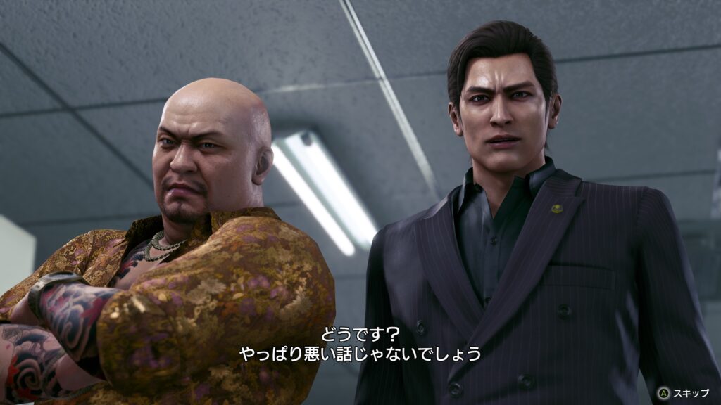 龍が如く3外伝 Dark Ties17